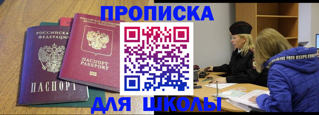форма 3 в Карабаше